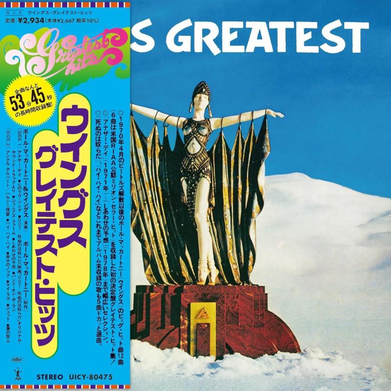 Kniha: Wings:  Greatest - Wings