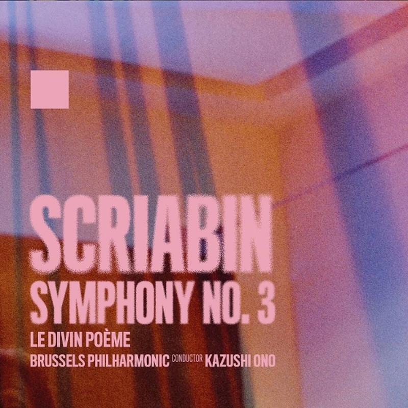Kniha: Brussels Philharmonic ...:  Alexander Scriabin: Sy. - EVIL PENGUIN