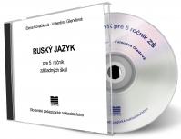 Ruský jazyk pre 5. ročník základných škôl (CD s audionahrávkou)