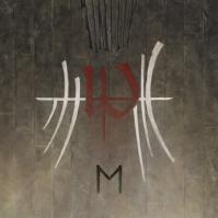 Enslaved:  E