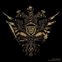 Vltimas: Epic (Gold) LP