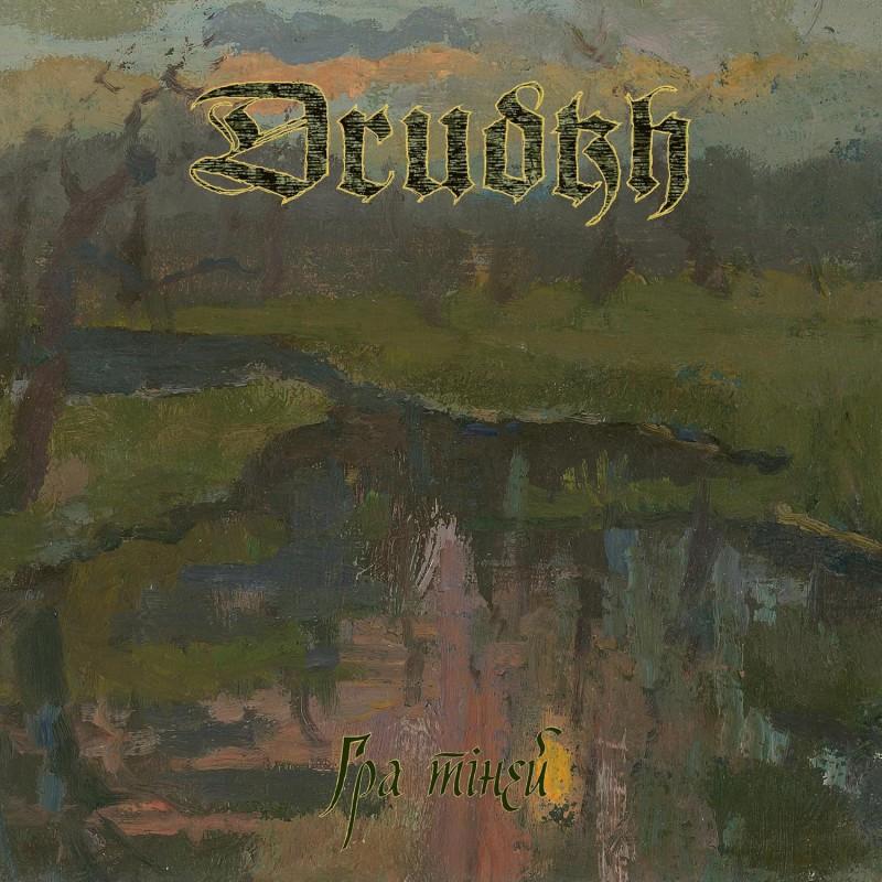 Kniha: Drudkh:  Shadow Play - Drudkh