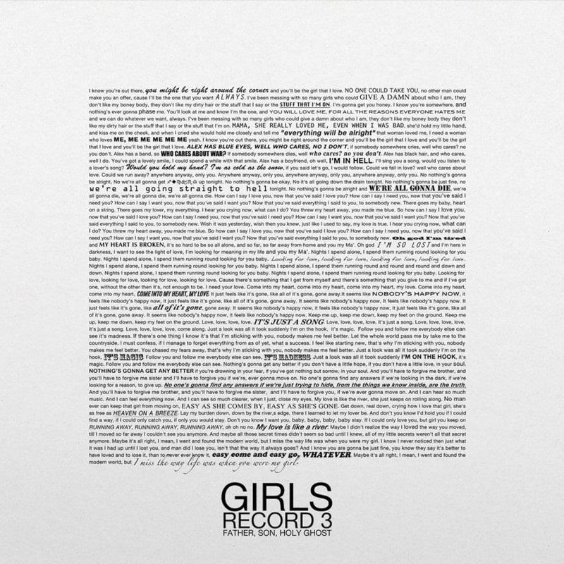Kniha: Girls:  Father, Son, Holy Ghost - Girls