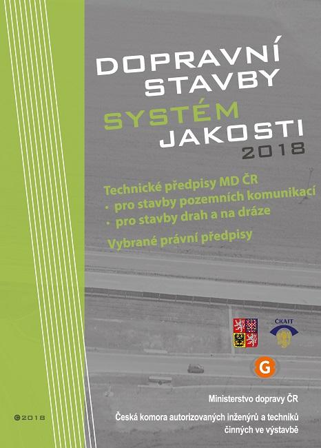 Kniha: Dopravní stavby - Systém jakosti 2018 (DVD)autor neuvedený