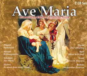 Kniha: Ave Mariaautor neuvedený