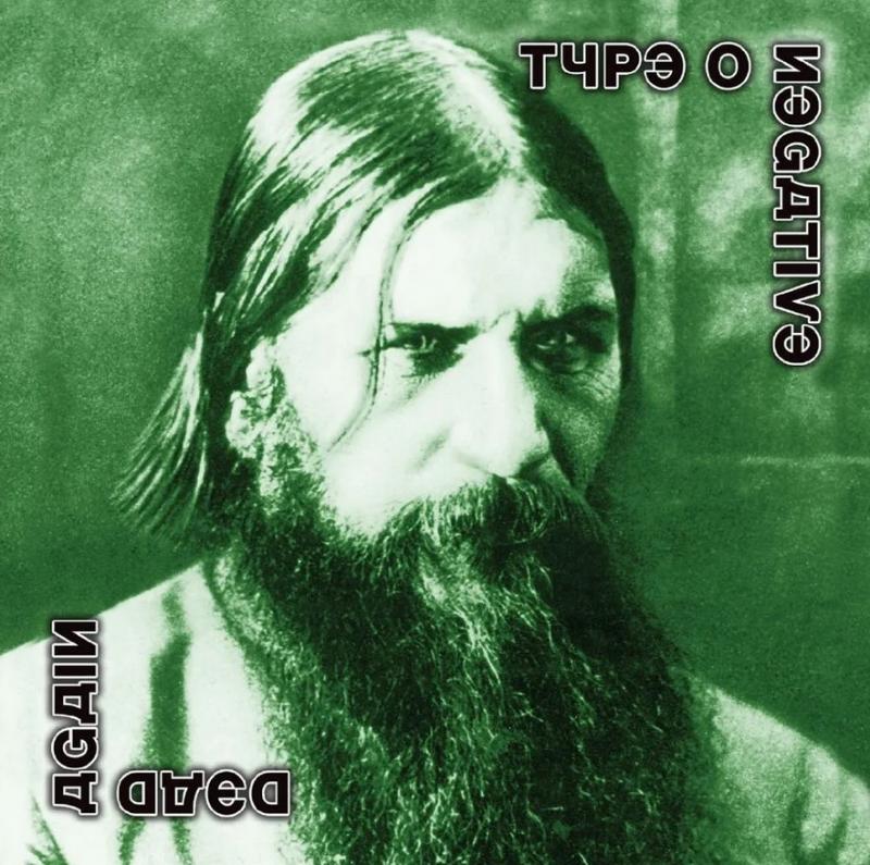 Kniha: Type O Negative: Dead Again LP - Type O Negative