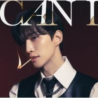 Junho:  Can I -Ltd- / Limited-A