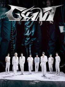 Stray Kids:  Giant