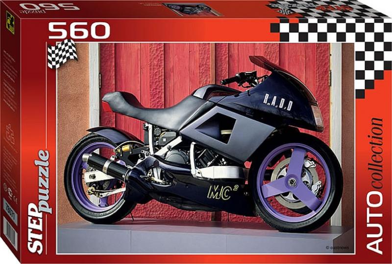 Kniha: Puzzle 560 Motorkaautor neuvedený