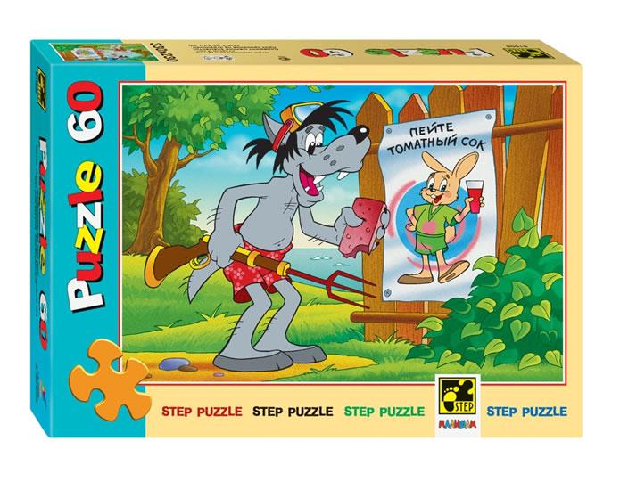 Kniha: Puzzle 60 Jen počkej, zajíci! - Na plážiautor neuvedený