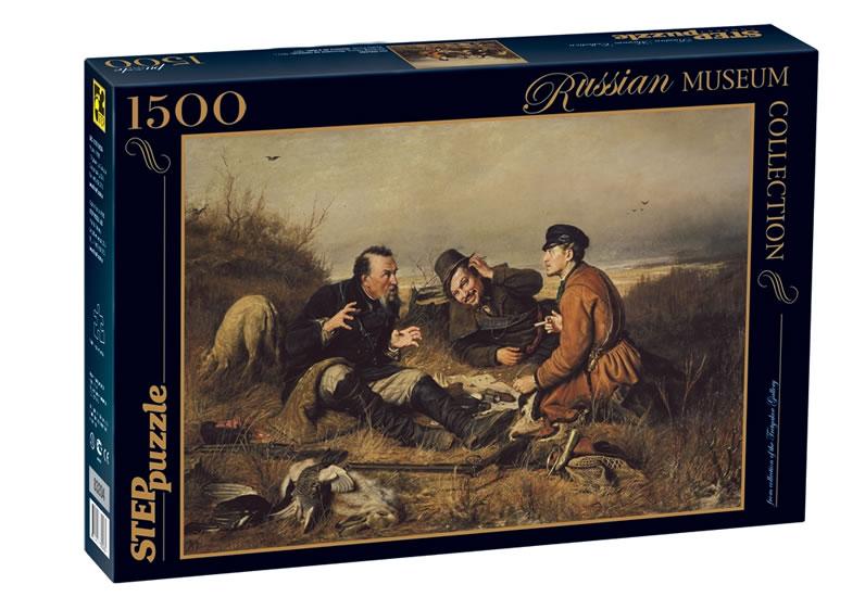 Kniha: Puzzle 1500 Perov Odpočinek lovců (ze sbírek ruských muzeí)autor neuvedený