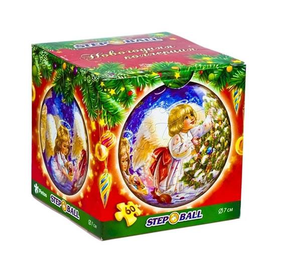 Kniha: Plastic Puzzle Koule 60 Vánoční kolekce - Andělíčekautor neuvedený