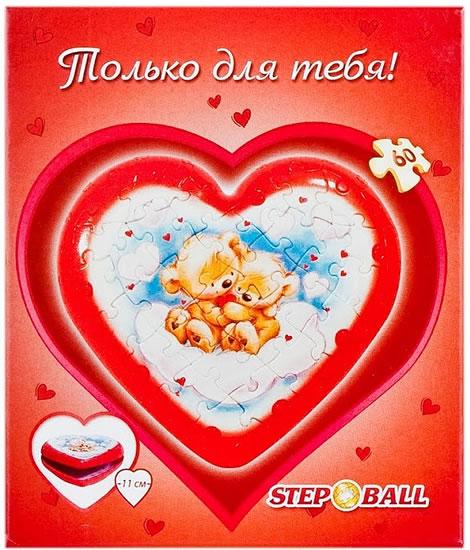 Kniha: Míšové - Plastic Puzzle Krabička 60 Srdíčkoautor neuvedený