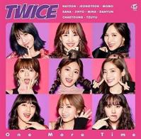Twice:  One More Time / Japan Import
