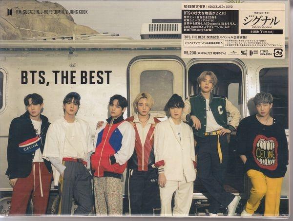 Kniha: Bts:  Bts, The Best -B- -Cd+Dvd- - BTS
