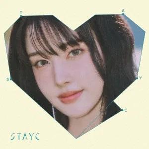 Kniha: Stayc:  Tell Me Now - Stayc