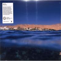 LUFT, ROB  DAHAB DAYS -COLOURED- / SILVER VINYL