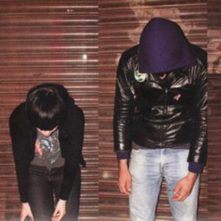 Kniha: Crystal Castles:  Crystal Castles - Crystal Castles