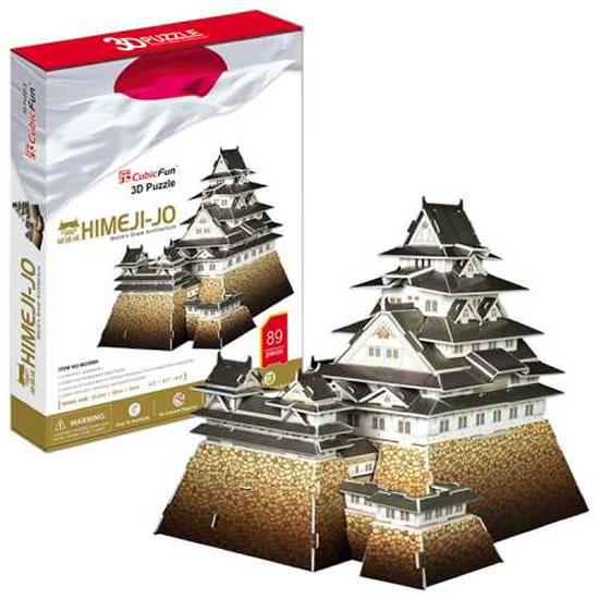Kniha: Puzzle 3D Hrad „HIMEJI-JO“ - 89 dílkůautor neuvedený
