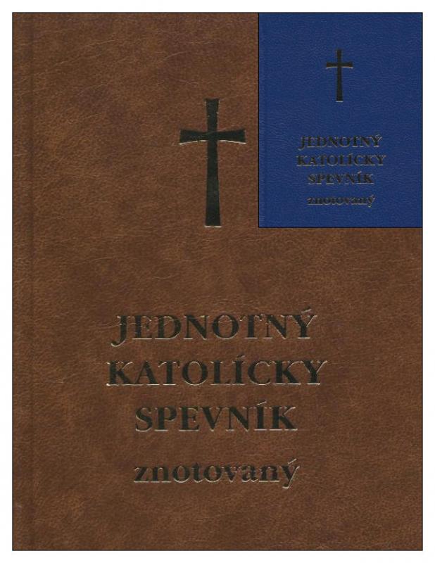 Kniha: Jednotný katolícky spevníkautor neuvedený