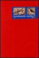 Kniha: Encyklopedie mystiky III. - Kolektív autorov