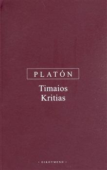 Kniha: Timaios - Platón