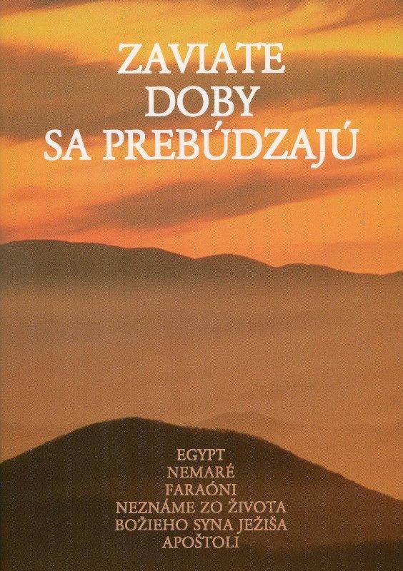 Kniha: Zaviate doby sa prebúdzajú III.autor neuvedený