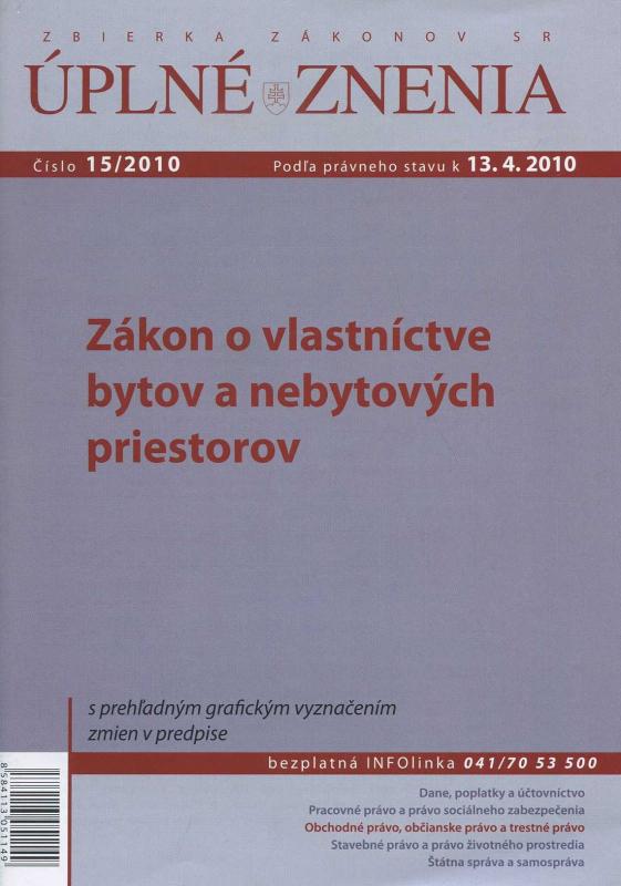 Kniha: UZZ 15/2010 Zákon o vlastníctve bytov a nebytových priestorovautor neuvedený