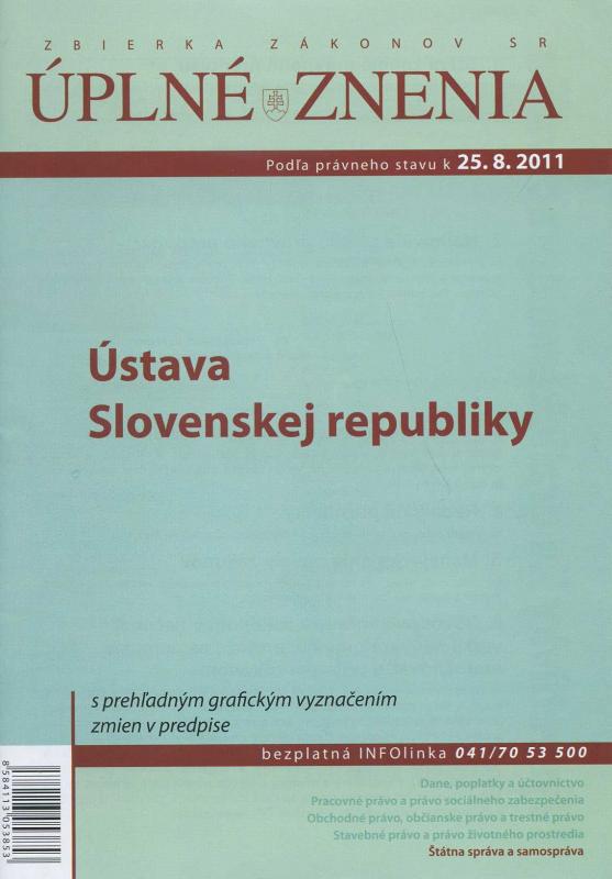 Kniha: UZZ 2011 Ústava Slovenskej republikyautor neuvedený