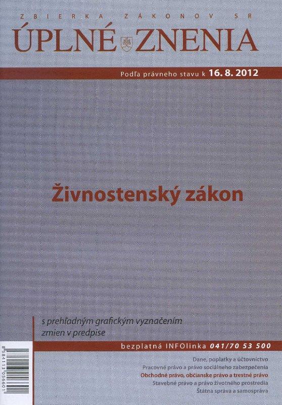 Kniha: UZZ 2012 Živnostenský zákonautor neuvedený