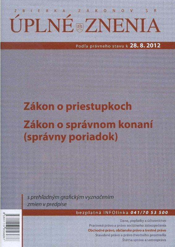 Kniha: UZZ 2012 Zákon o priestupkoch, Zákon o sravnom konaniautor neuvedený