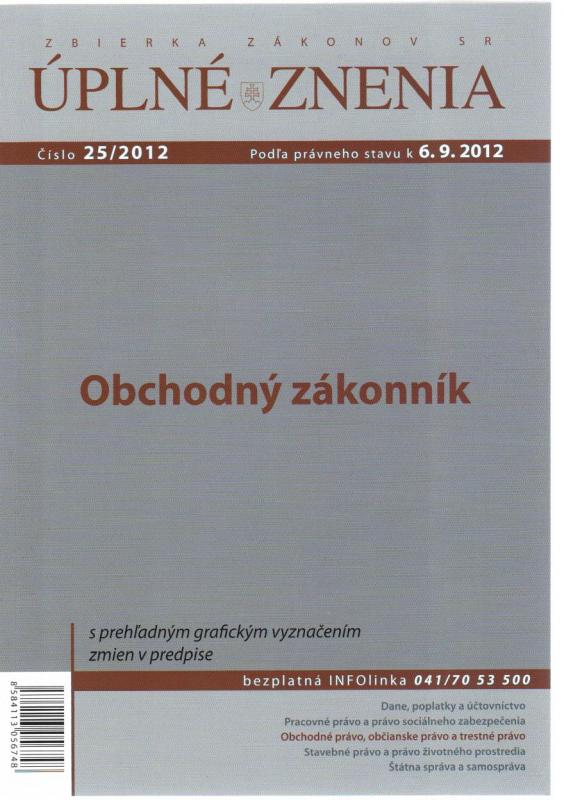 Kniha: UZZ 25/2012 Obchodný zákonníkautor neuvedený