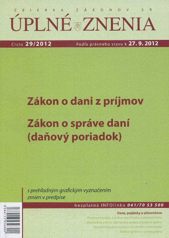 Kniha: UZZ 29/2012 Zákon o dani z príjmovautor neuvedený