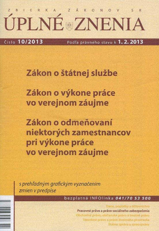 Kniha: UZZ 10/2013 Zákon o štátnej službeautor neuvedený