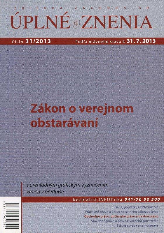 Kniha: UZZ 31/2013 Zákon o verejnom obstarávaníautor neuvedený