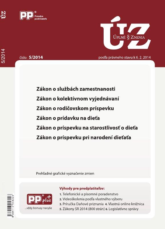 Kniha: UZZ 5/2014 zákon o službách zamestnanostiautor neuvedený