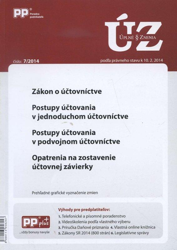 Kniha: UZZ 7/2014 zákon o účtovníctve, postupy účtovania v jednoduchom účtovníctve, postupy účtovania v podautor neuvedený