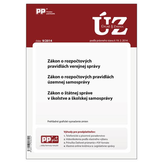 Kniha: UZZ 9/2014 Zákon o rozpočtových pravidlách verejnej správyautor neuvedený