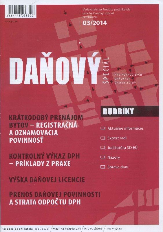 Kniha: Daňový špecál 3/2014autor neuvedený