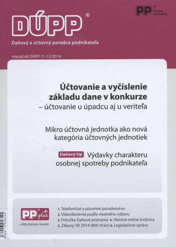 Kniha: DUPP 11-12/2014  účtovanie a vyčíslenie základy dane v konkurzeautor neuvedený