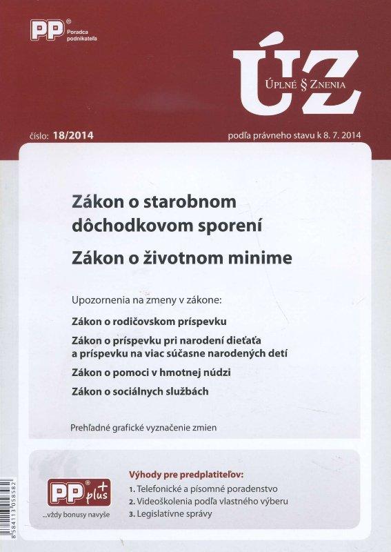 Kniha: UZZ 18/2014 Zákon o starobnom dôchodkovom sporeníautor neuvedený