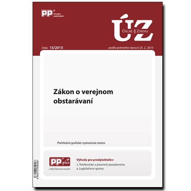 Kniha: UZZ 13/2015 Zákon o verejnom obstarávaníautor neuvedený