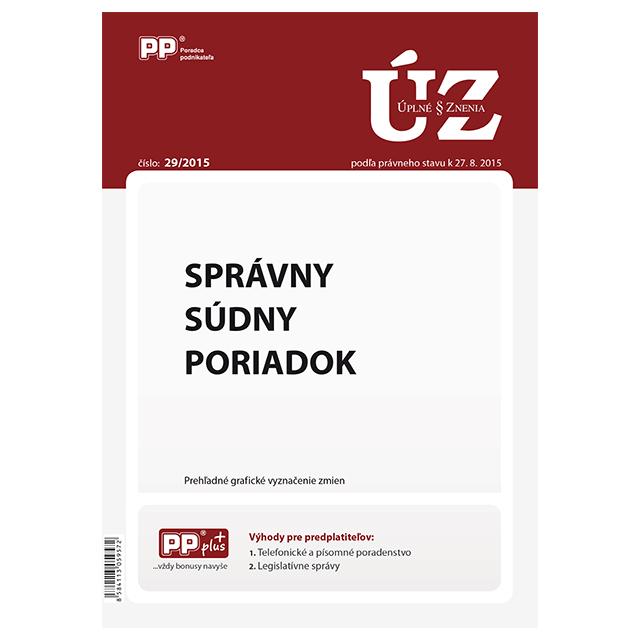 Kniha: UZZ 29/2015 Správny súdny poriadokautor neuvedený