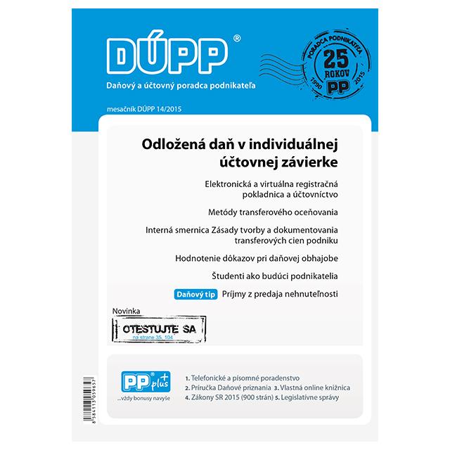 Kniha: DUPP 14/2015 Odložená daň v individuálnej účtovnej závierkeautor neuvedený