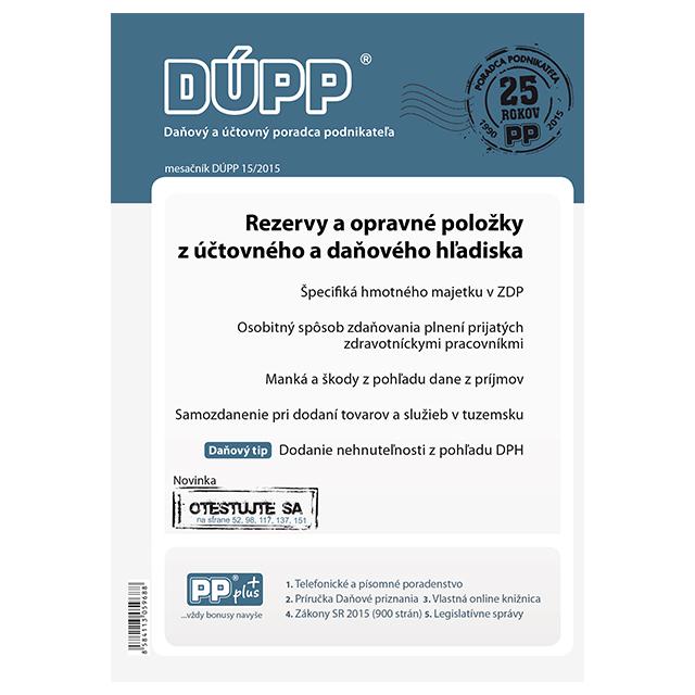 Kniha: DUPP 15/2015 Rezervy a opravné položky z účtvného a daňového hľadiskaautor neuvedený