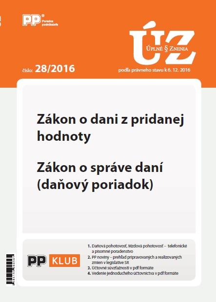 Kniha: UZZ 28/2016 Zákon o dani z pridanej hodnotyautor neuvedený