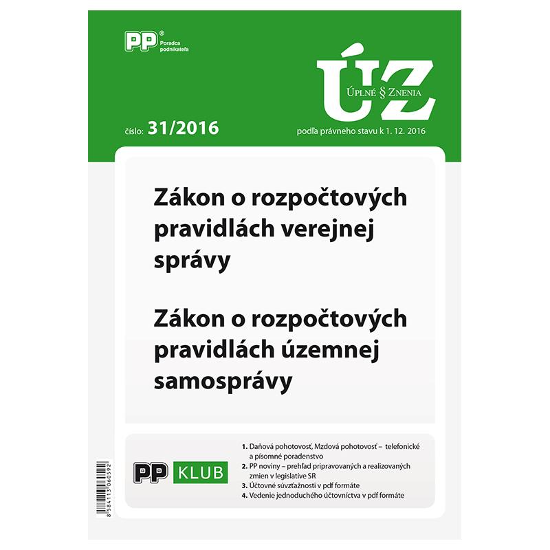 Kniha: UZZ 31/2016 Zákon o rozpočtových pravidlách verejnej správyautor neuvedený