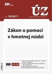 Kniha: Úplne znenia zákonov 10-2017autor neuvedený