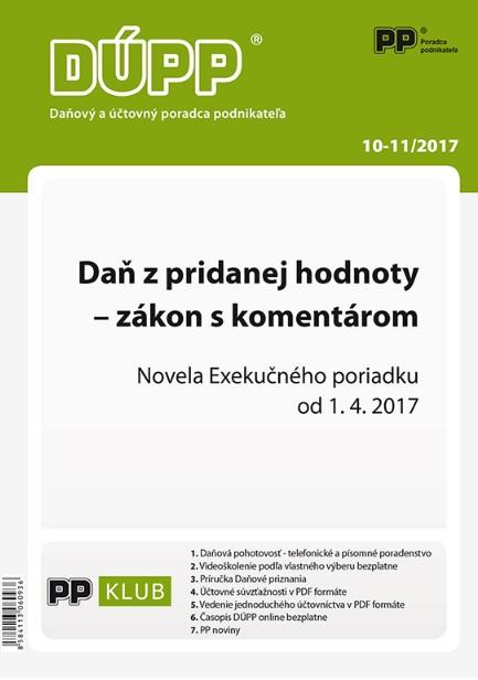 Kniha: DUPP 10-11/2017 Daň z pridanej hodnoty - zákon s komentáromautor neuvedený