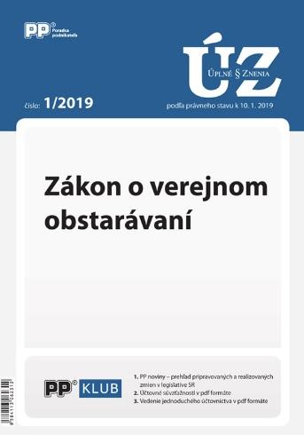 Kniha: UZZ 1/2019 Zákon o verejnom obstarávaníautor neuvedený